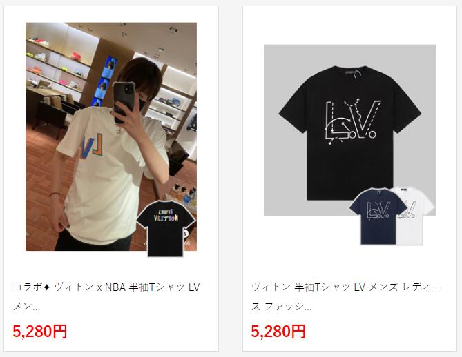 コラボ✦ ヴィトン x NBA 半袖Tシャツ LV メンズ レディース ファッション通販